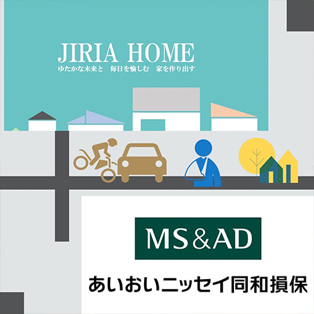 業務4